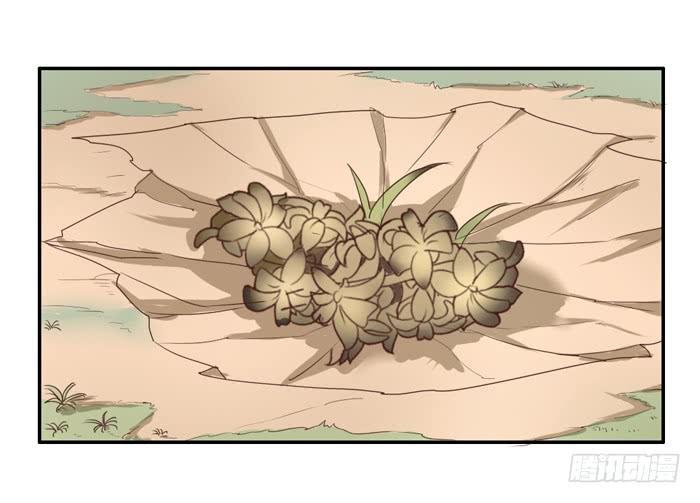 葬礼