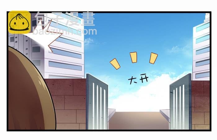 葬礼