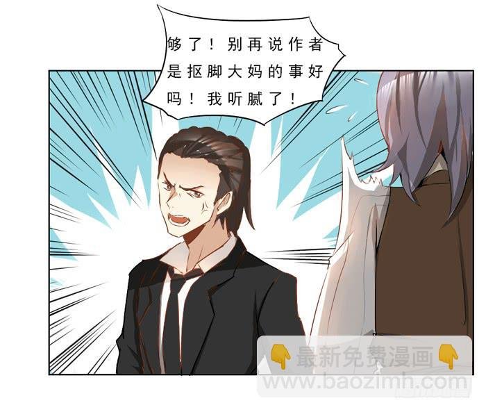 葬礼