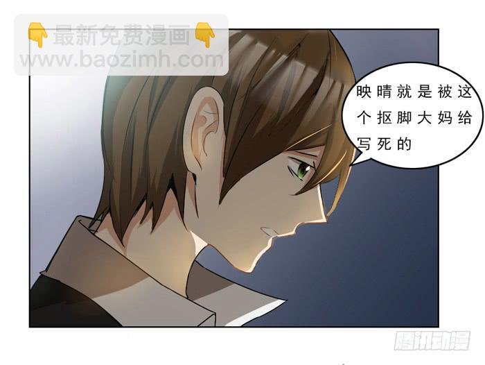 葬礼