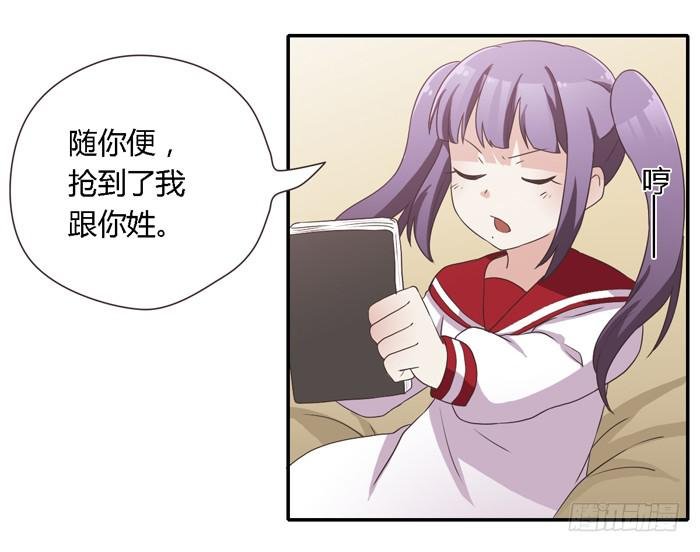 好想去温泉