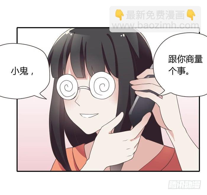 好想去温泉