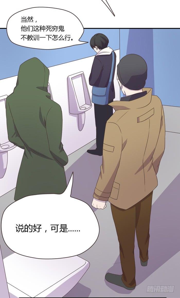 贵族旅行团