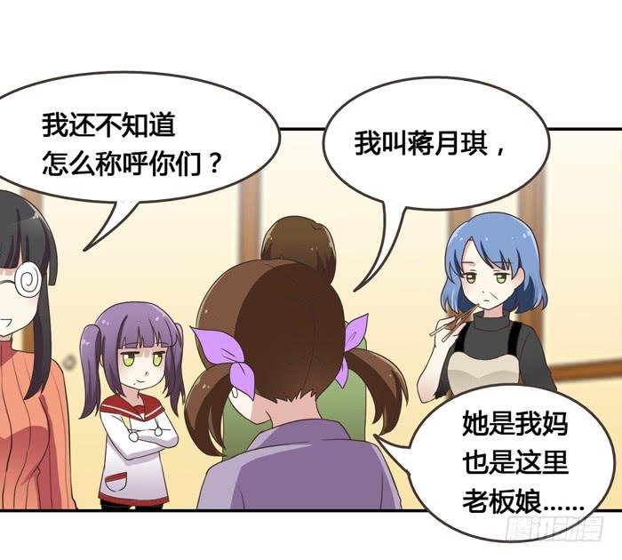 相见不能相认