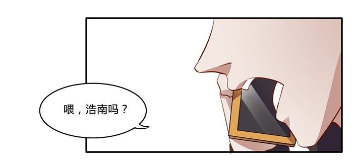 我不服