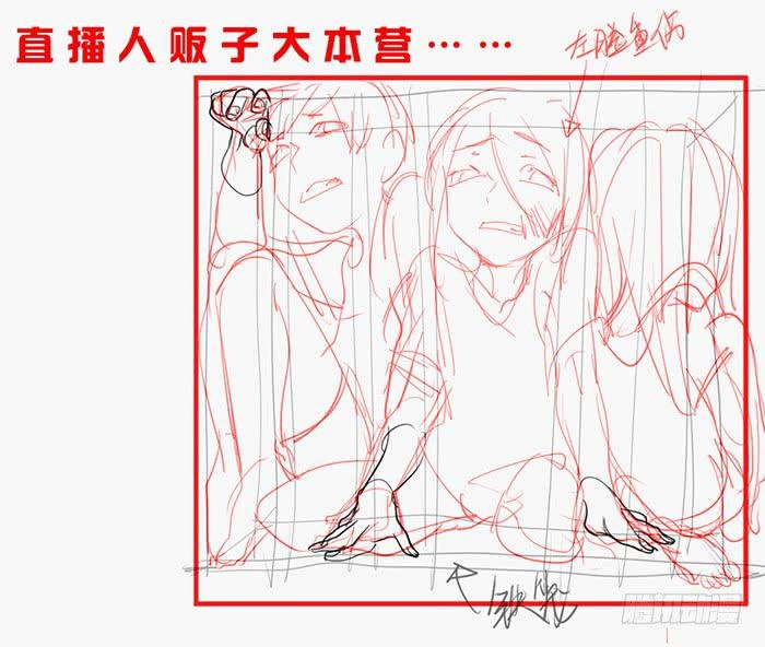 我不服