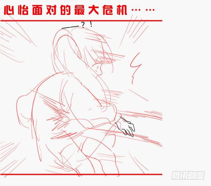 我不服
