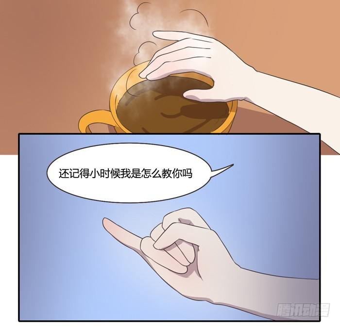 暴风雨前夕