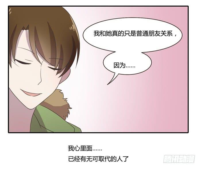 暴风雨前夕