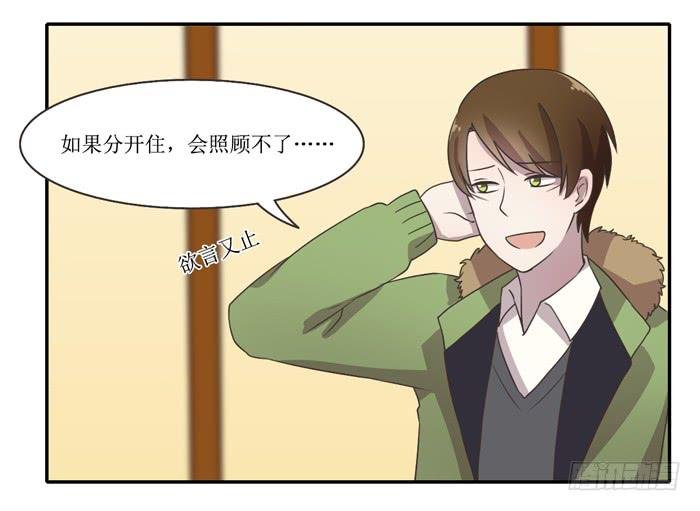 暴风雨前夕