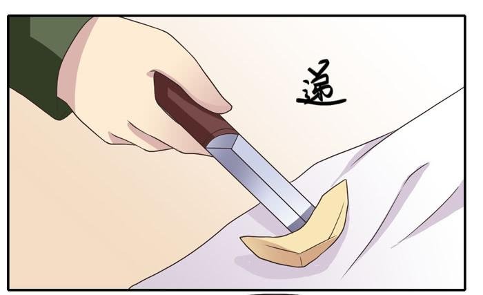 反击