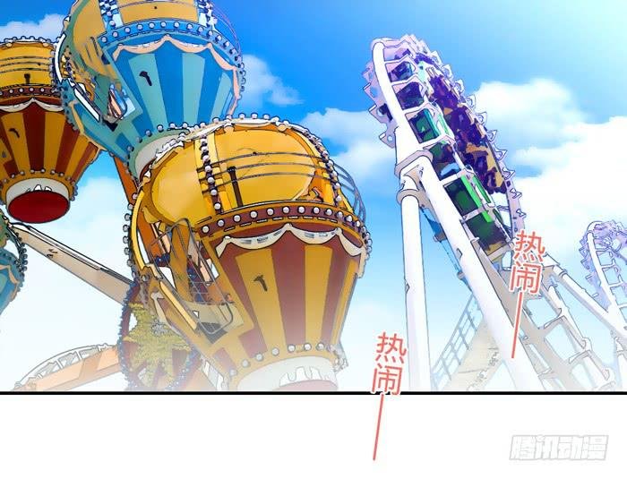 二人世界