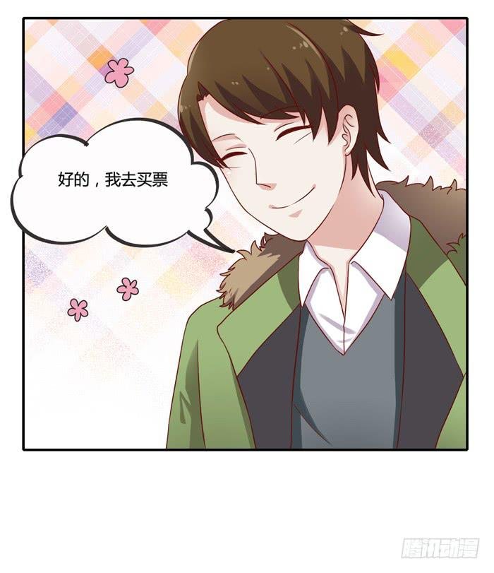 二人世界