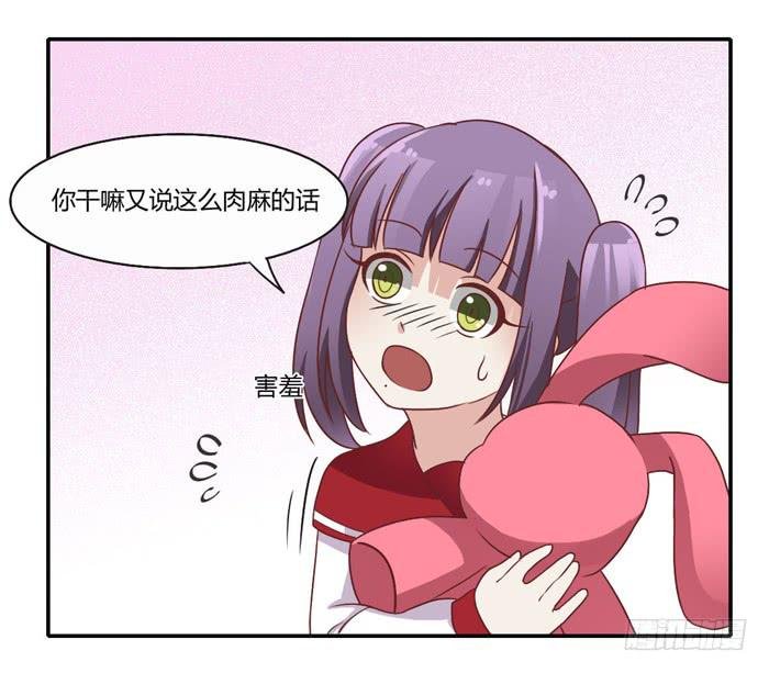 二人世界