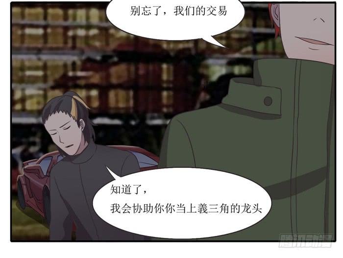 爸爸谢谢你