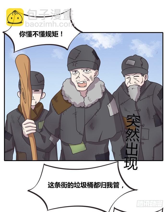 爸爸谢谢你