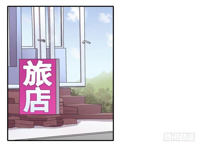 尊严不值钱