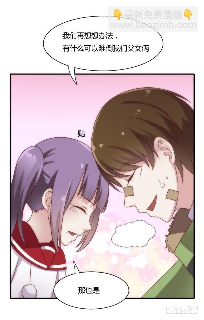 尊严不值钱