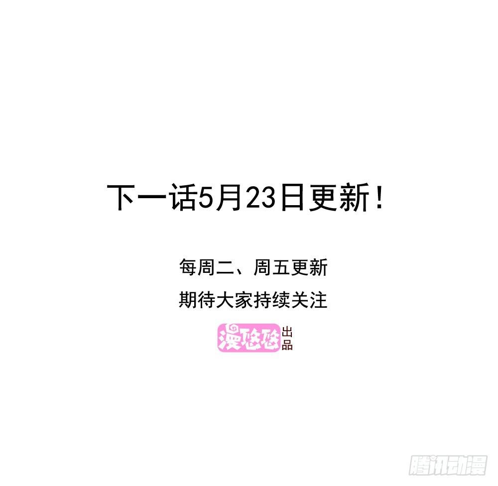 尊严不值钱