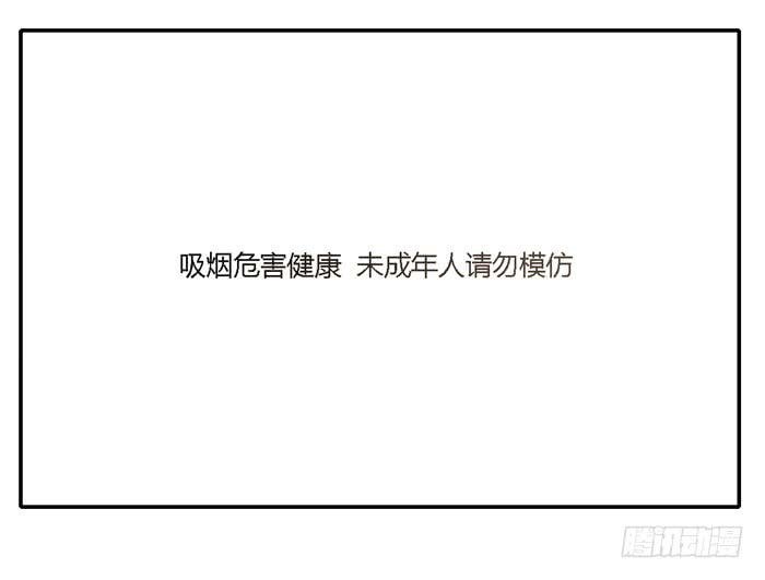 坚记汽修店