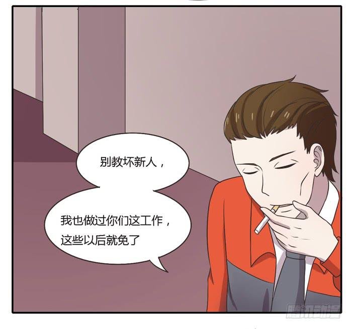 坚记汽修店