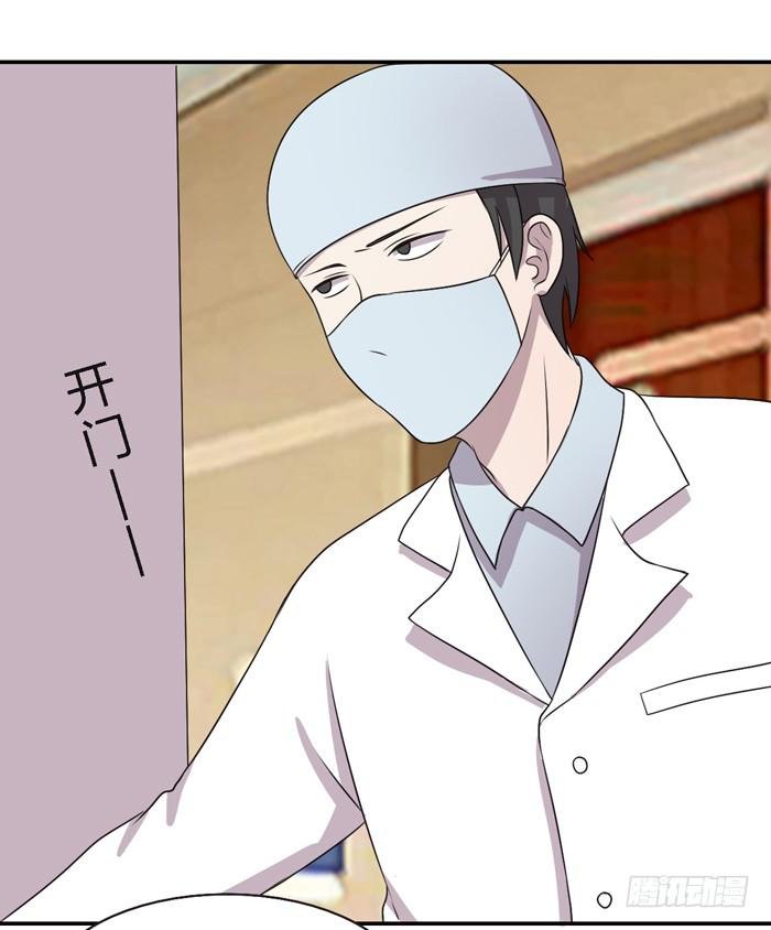 野心（下）
