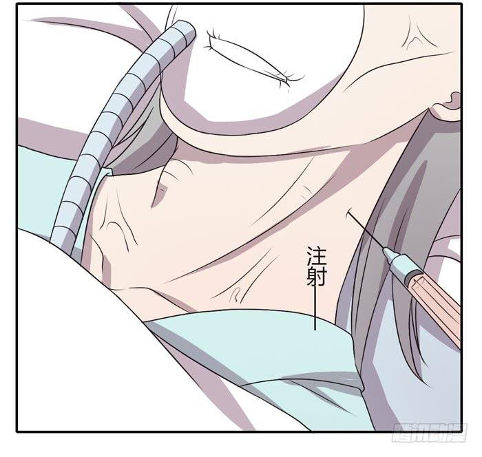 野心（下）