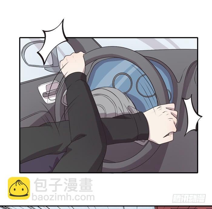 野心（下）