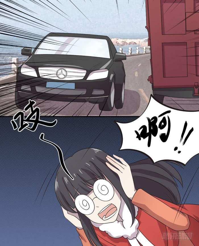 野心（下）