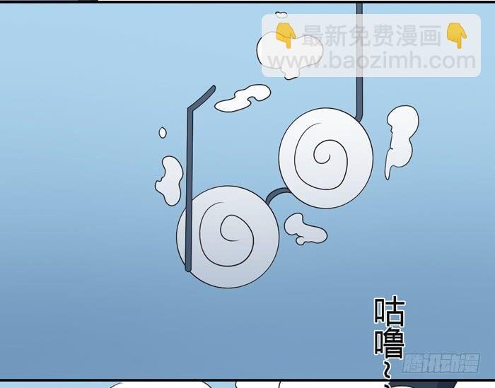 野心（下）
