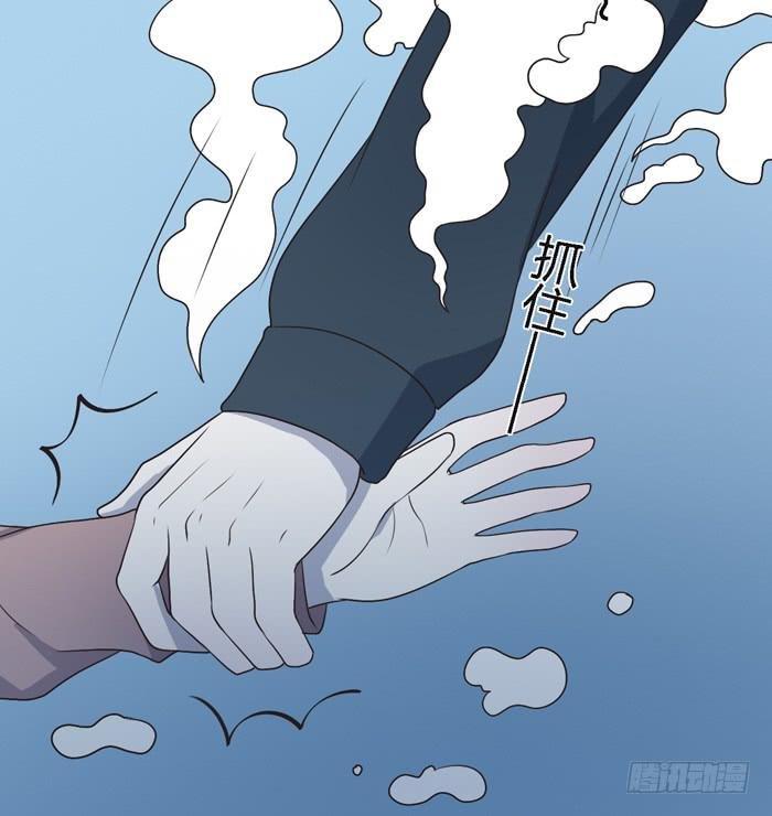 野心（下）