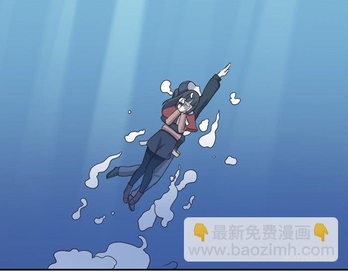 野心（下）