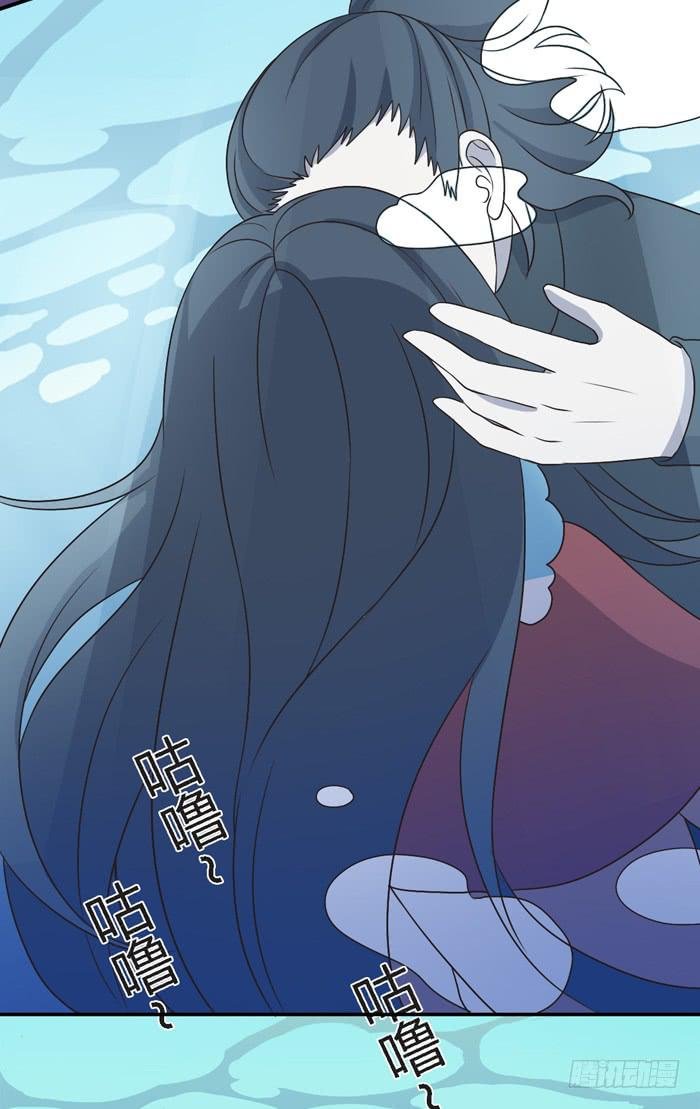 野心（下）
