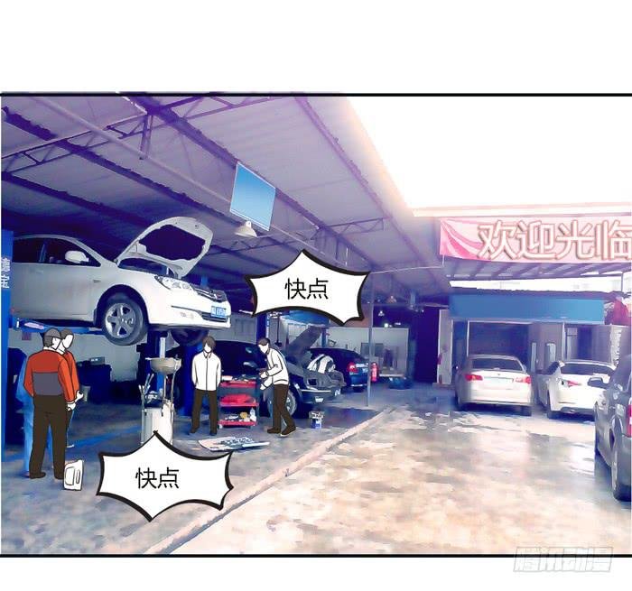 转变