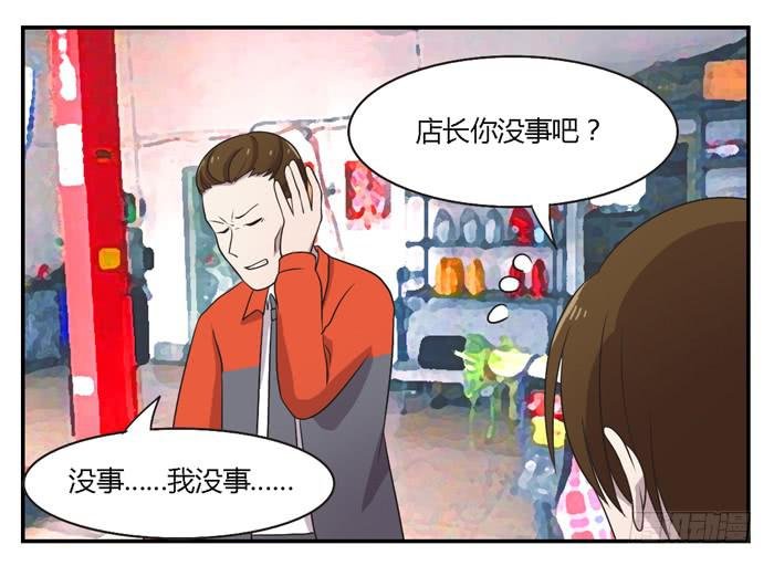 过去和现在