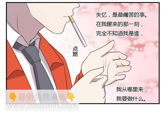 过去和现在