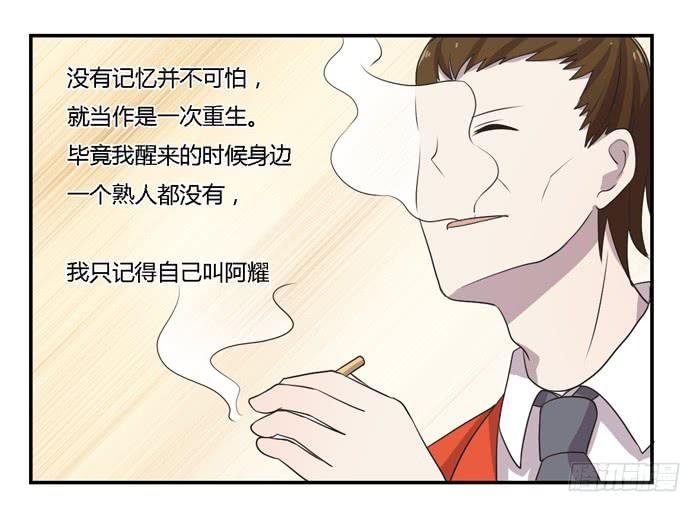 过去和现在