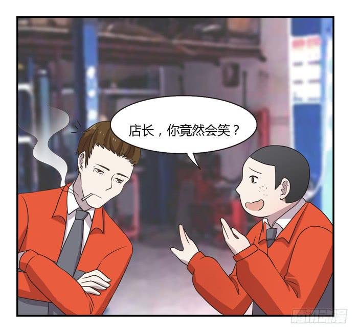 过去和现在