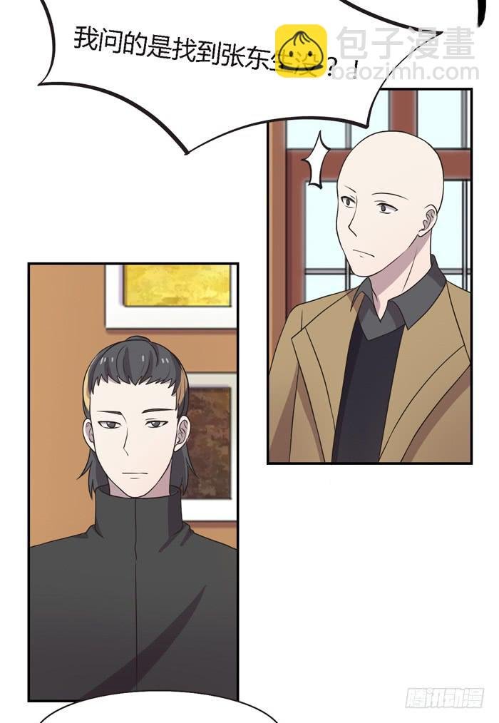 过去和现在