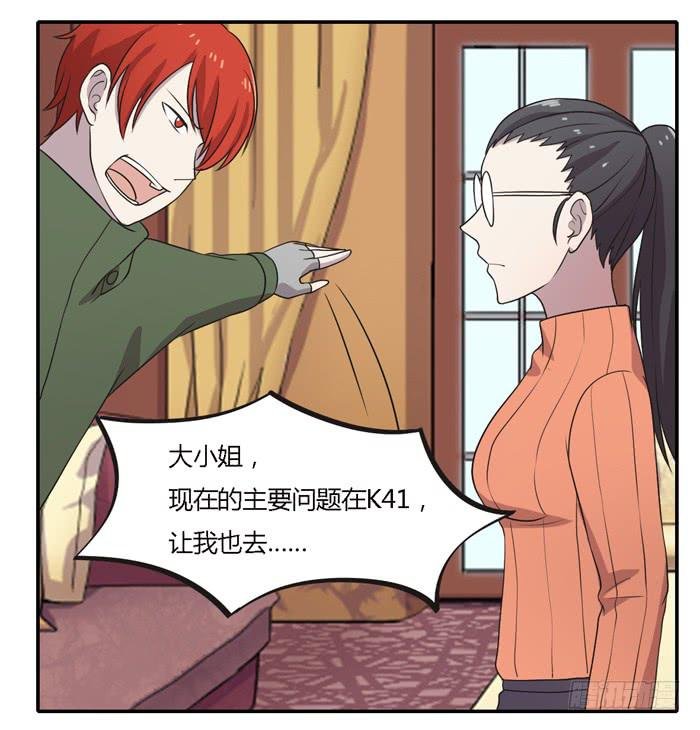 过去和现在