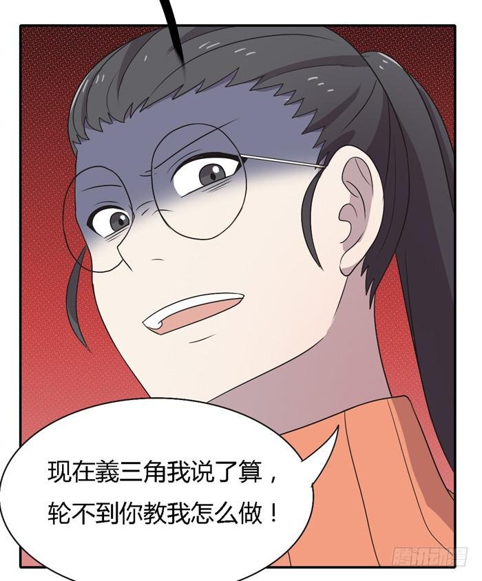 过去和现在