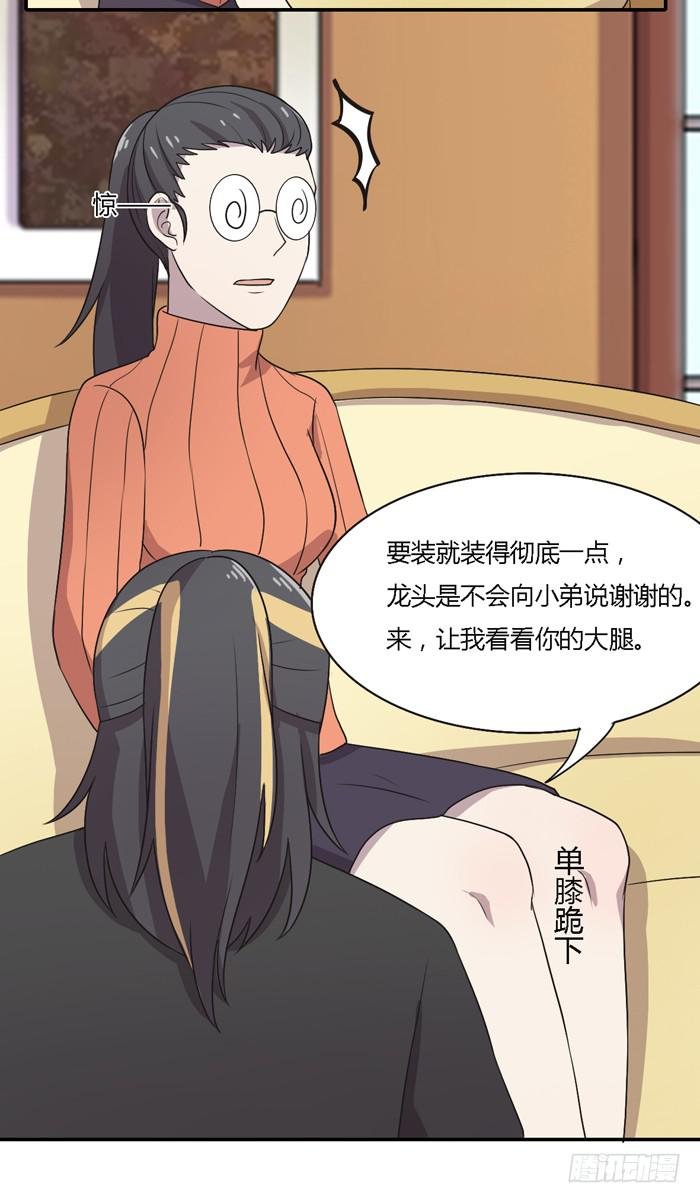 过去和现在