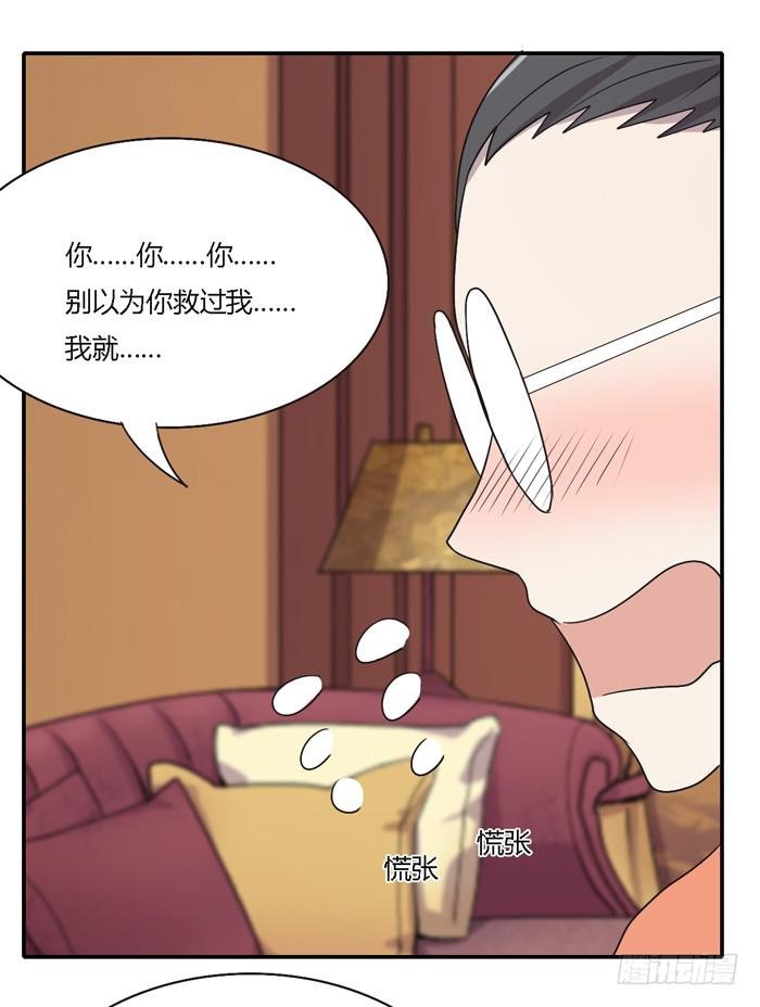 过去和现在