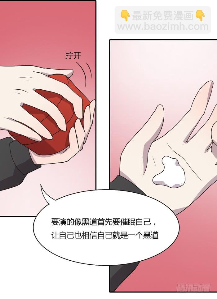 过去和现在