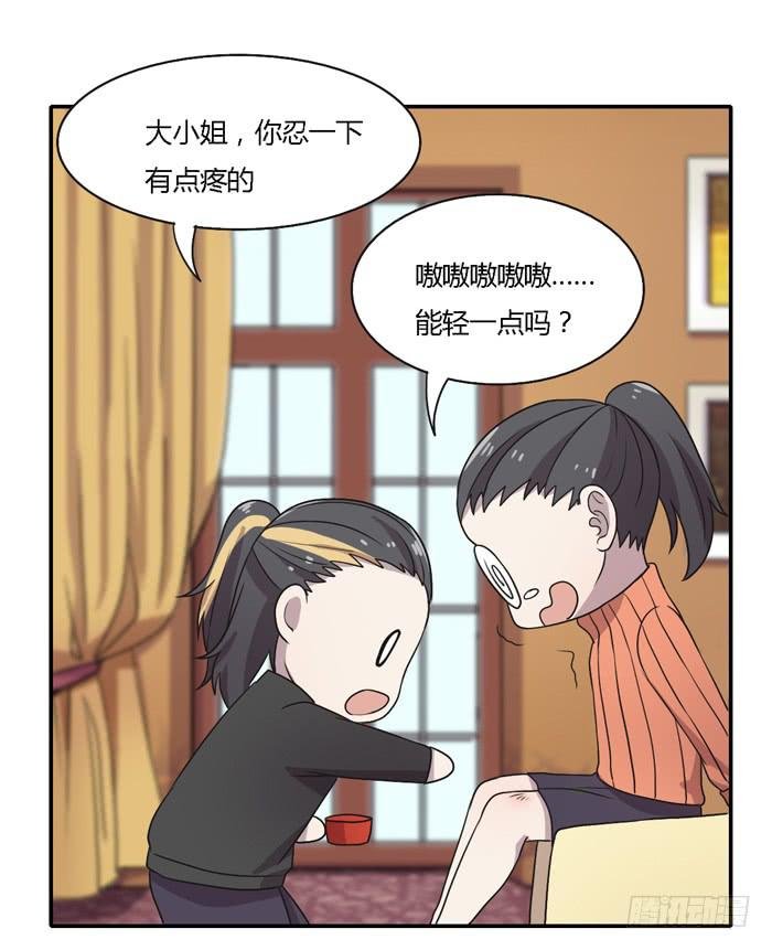 过去和现在