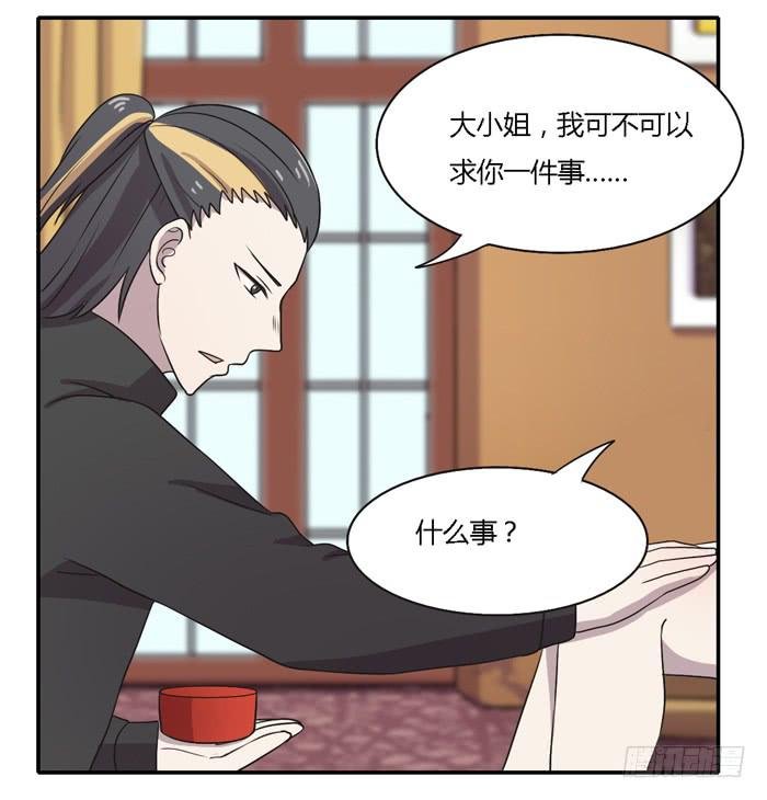 过去和现在