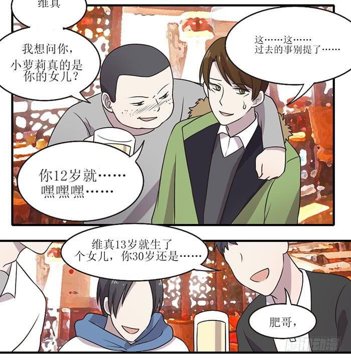 突破口