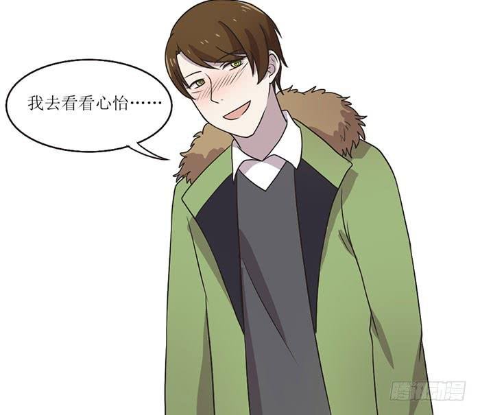 突破口