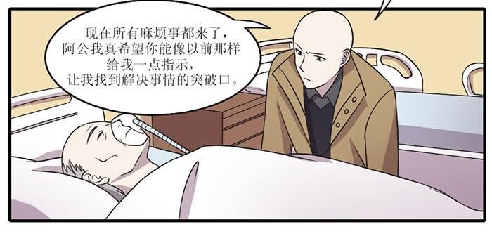 突破口