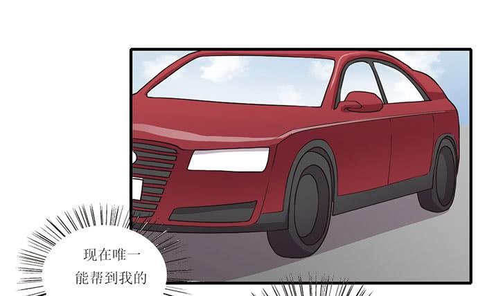 突破口